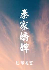 av片网站