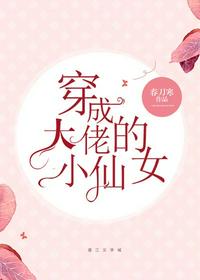 穿越还珠之紫薇乱宫闱
