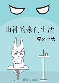 国产处女影院