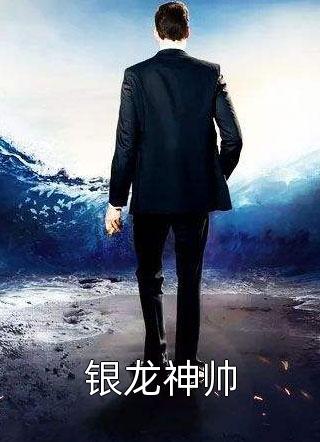 倩女幽魂下载