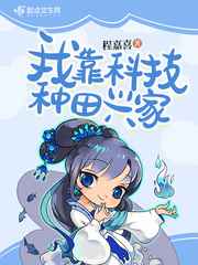 哪个直播可以看拍拍拍