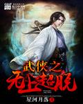 缅甸真实剁人头视频