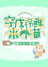 骨王overlord第一季在线观看