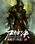 翁媳之恋
