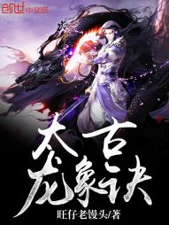 韩漫免费