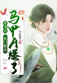 迅雷手机版