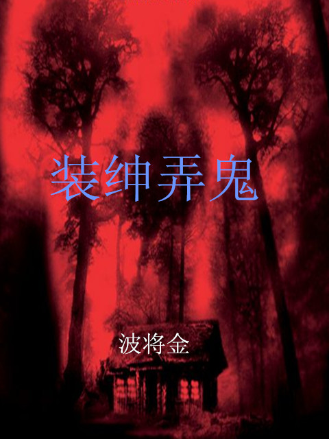 今天开始恋爱吧漫画