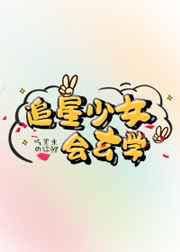 丝瓜888vip