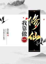 美女下半身隐私部位