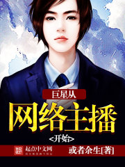 双性高h嗯…啊