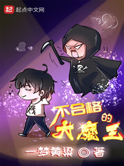 听说爱情回来过