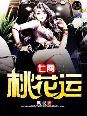 潘金莲免费观看