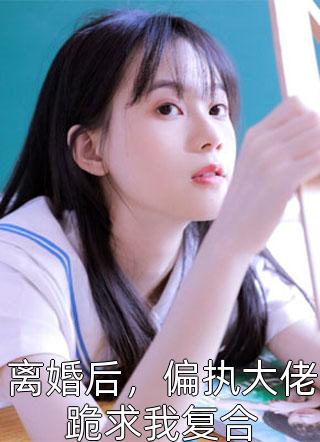 戒1