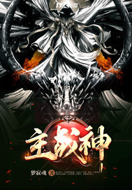 宁尘单柔苏千雪小说无弹窗