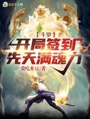 生存之民工