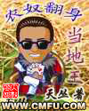www.porin.com