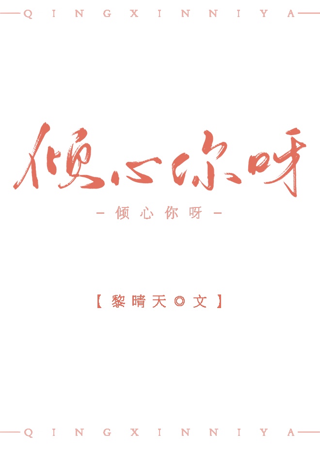 罗格朗