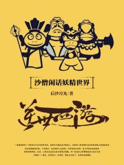 69pao免费视频