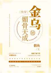 奇异博士电影天堂