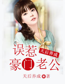 58动漫网纯洁轮舞曲
