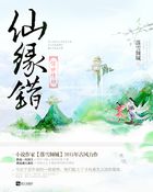 昭和一冢本监督作品