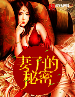 斗罗大陆之混沌青莲决