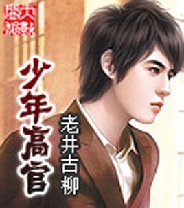 权力游戏第二季