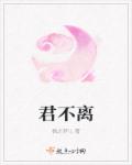 97电影九七电影理论片