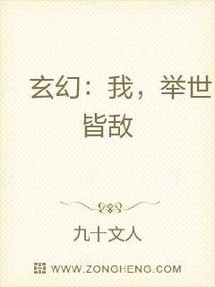 萧蔷电影