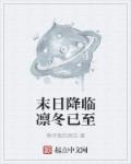 美妇用小嘴含着吞吐