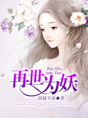 黑夜汉化组再做一次吧