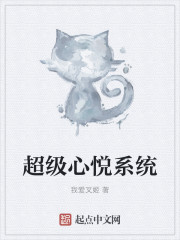 免费日本私人电影