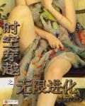蜜芽的七十年代