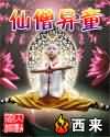 黄瓜视频app1