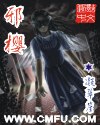 四虎资源