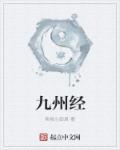 掌上优云打不开怎么办