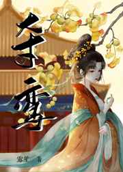月亮淋了雨