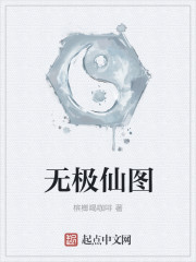 战鸽快飞