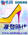 阿喜鱼