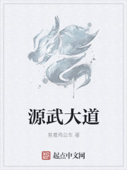 小东西几天没做就痒了