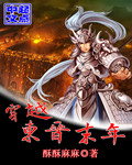 一胎二宝来报到