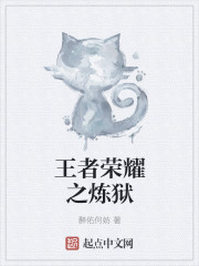 大秦帝国第一部在线观看