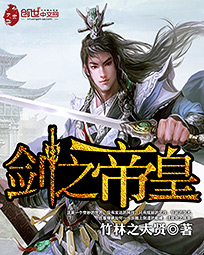 在厨房打扑克又疼又叫