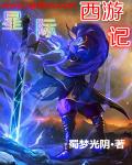 三菱plc iq-r