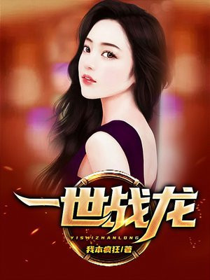 五十度黑完整在线观看未删版