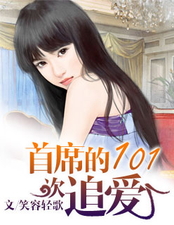 伊人情涩网
