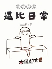 lol琴女之家全彩本子