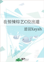 茄子直播app官网