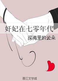 袋熊视频app