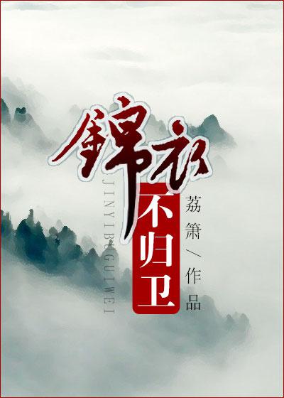 嘿嘿午夜